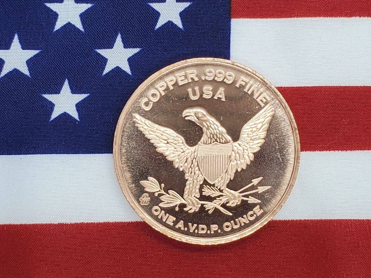 9/11 -Sept 11th Coin
