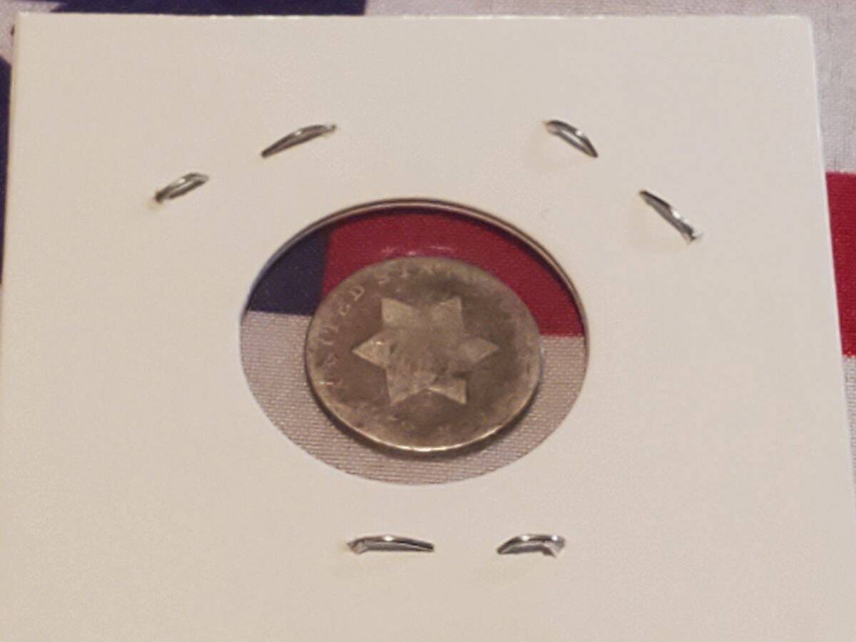 1852 TRIME- AVERAGE CONDITION