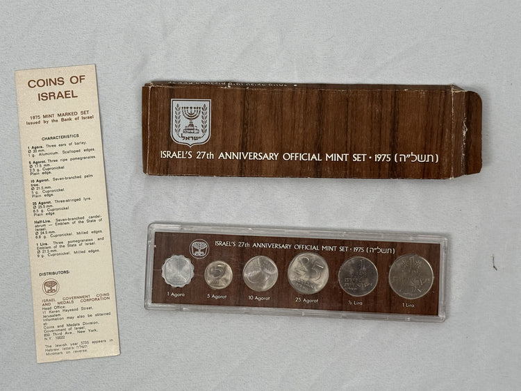 Israel's 27th Anniversary Official Mint Set (1975)