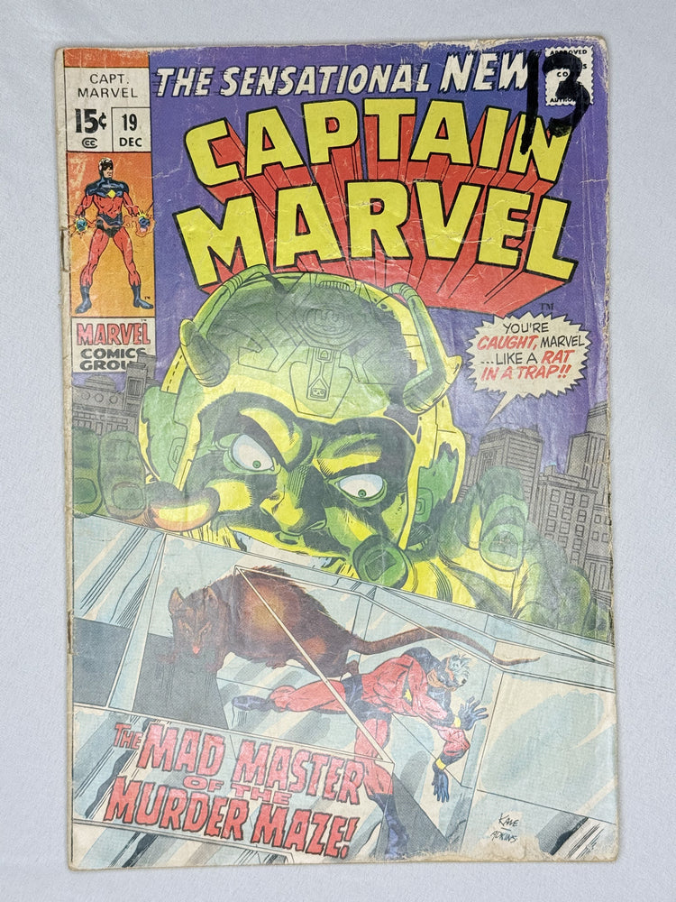 The Sensational New Captain Marvel #19 Comic Book - Mad Master of Murder Maze, 1
