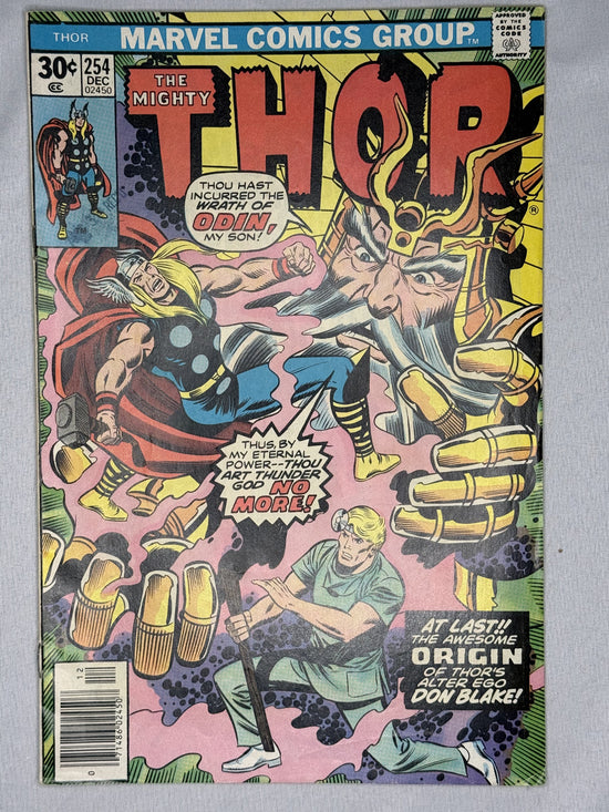 Mighty Thor Comic Bundle (16) Bronze 90s Run Simonson