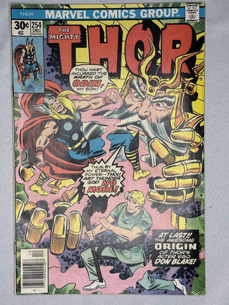 Mighty Thor Comic Bundle (16) Bronze 90s Run Simonson