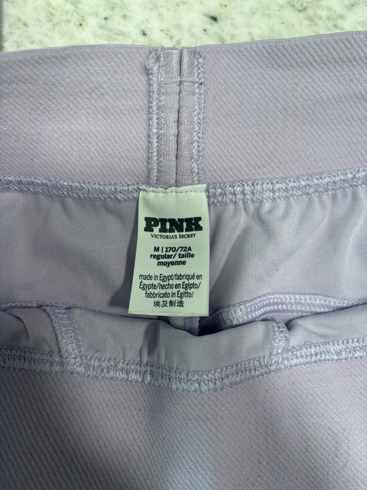 PINK Victoria's Secret Lilac Athletic Leggings M Yoga Gym Athleisure