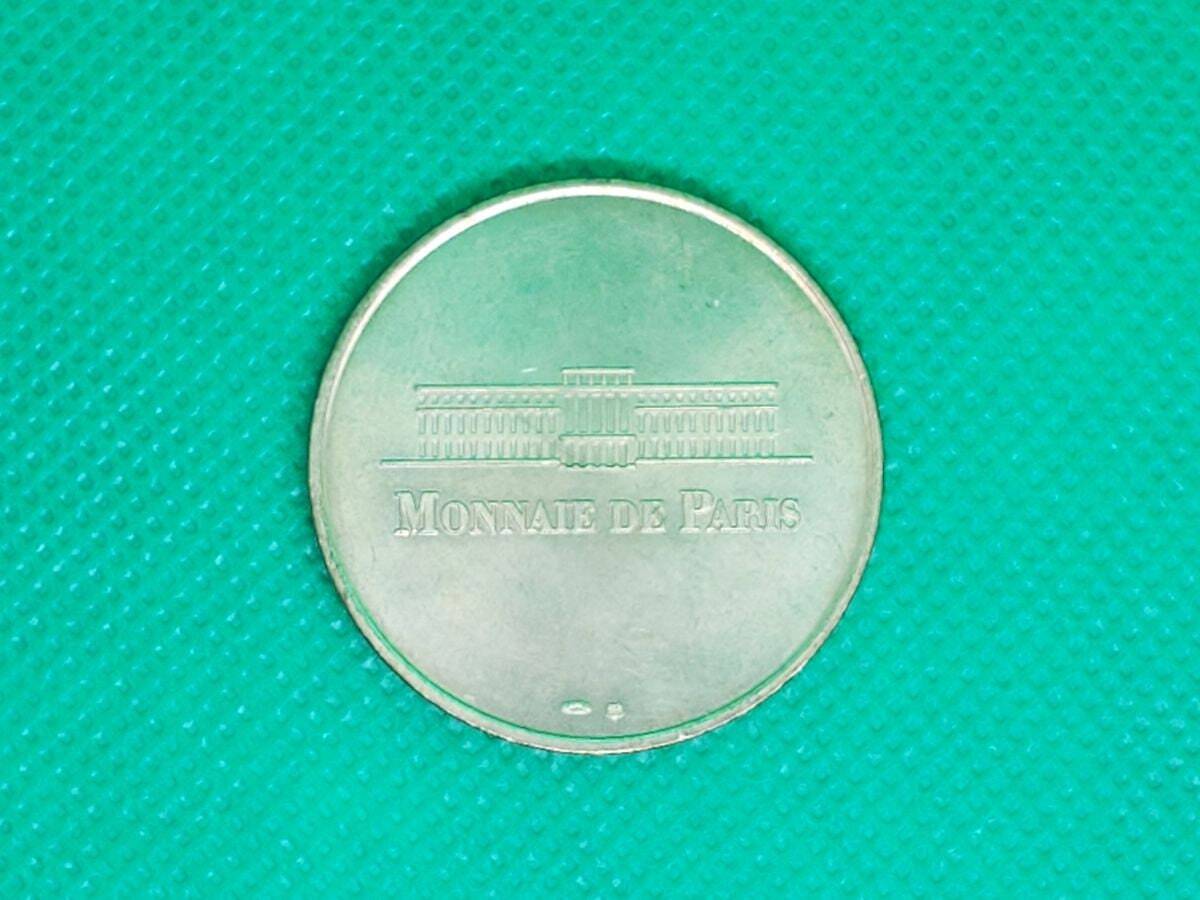 Monnaie de Paris- Clad Coin