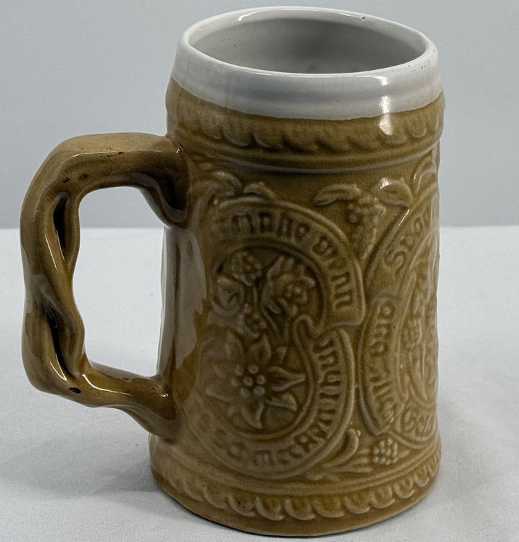 Vintage Ceramic Beer Stein Mug with Hand-Painted Tavern Scene
