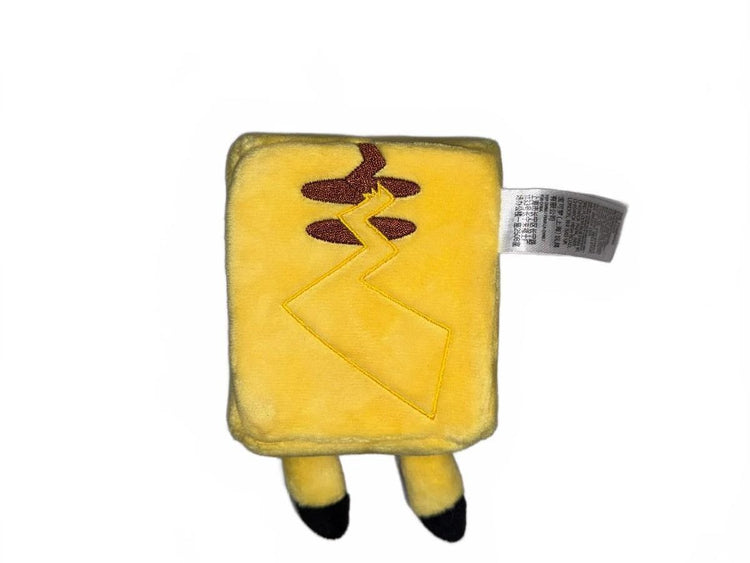 Official Pokémon 2023 Pikachu Plush Wallet Pouch | Card Holder Coin Purse