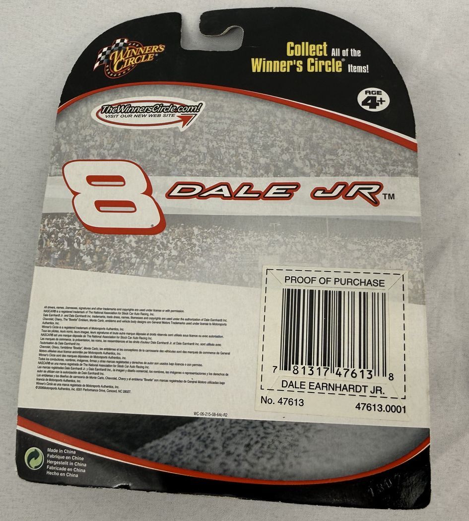 Dale and Dale Jr- Ernhardt Collection