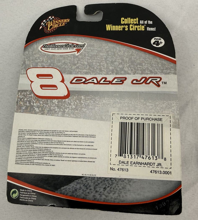 Dale and Dale Jr- Ernhardt Collection